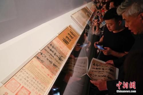 這個河南人不簡單 將“李白傳世唯一書跡”捐贈國家